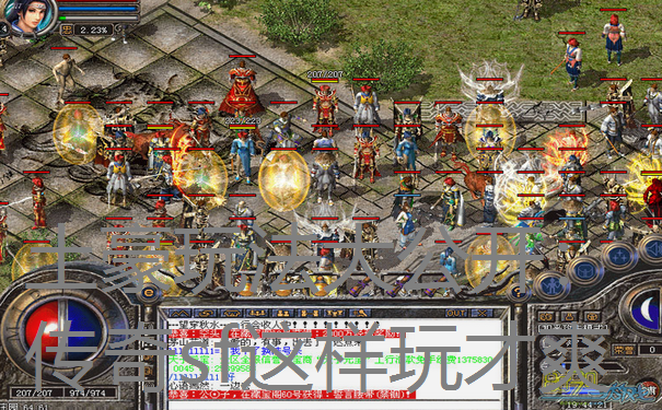 土豪玩法大公开：传奇sf这样玩才爽