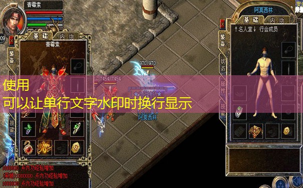 传奇sf尸王殿爆率真相，老玩家都哭了