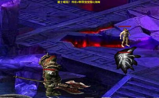 道士崛起！传奇sf新版宝宝强化指南