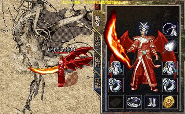 法师vs牛魔洞：新开传奇私服最燃副本回忆